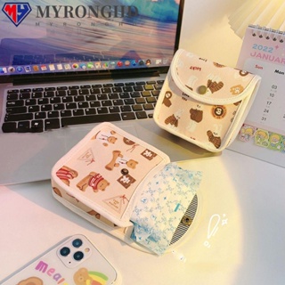 Myronghd กระเป๋าเครื่องสําอาง กระเป๋าผ้าอนามัย แบบพกพา