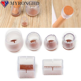 Myronghd แผ่นซิลิโคนรองขาโต๊ะ กันลื่น 12 ชิ้น/ล็อต