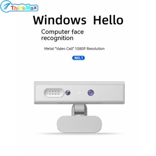 กล้องเว็บแคม Windows Hello Unlock 1080p สําหรับคอมพิวเตอร์ Win10 win11
