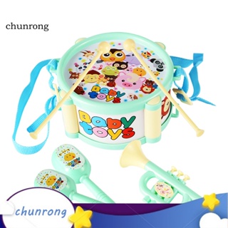 Chunrong ไม้ตีกลอง ขนาดเล็ก ของเล่นเครื่องดนตรี สําหรับเด็ก 6 ชิ้น