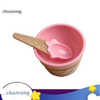 Chunrong ชามใส่ขนมหวาน ไอศกรีม ขนาดเล็ก 6 สี สําหรับครัวเรือน 1 ชุด