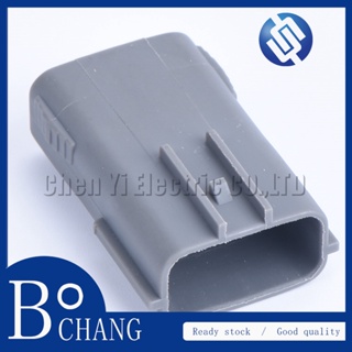 Bochang ปลั๊กคอยล์จุดระเบิดเครื่องยนต์ 3 Pin กันน้ํา สําหรับ Mitsubishi Nissan Mazda RX8 Ignition Coil 3 Pin Proton Waja 4G18 Inspira Mitsubishi 1 ชุด