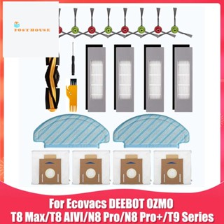 ชุดอุปกรณ์เสริม แบบเปลี่ยน สําหรับหุ่นยนต์ดูดฝุ่น Ecovacs DEEBOT OZMO T8 AIVI T8 Max T8 T9 Series N8 Pro N8 Pro+