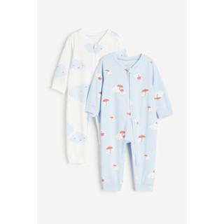 H&amp;M  Boy 2-pack patterned cotton pyjamas 1085413_7