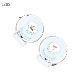 LZB2 2 pcs Windlass เท้าสวิทช์ขึ้นและลงสีขาวแฮนด์ฟรี Universal สำหรับ Marine เรือ Anchor DC 12V/24V