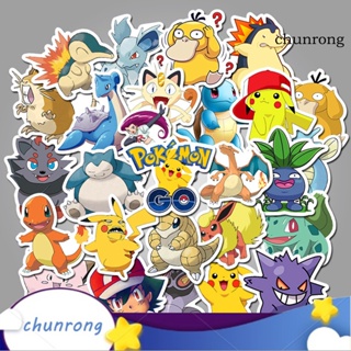 Chunrong สติกเกอร์ ลายการ์ตูนโปเกม่อน กันน้ํา ลอกออกได้ สําหรับตกแต่งกระเป๋าเดินทาง แล็ปท็อป DIY 50 ชิ้น