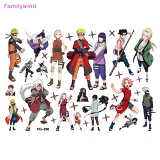 Familywind&gt; สติกเกอร์รอยสัก ลายการ์ตูนอนิเมะนารูโตะ Uzumaki Uchiha Sasuke Kakashi 1 ชิ้น