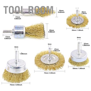 Tool Room Wire Wheel Cup Brush Set แปรงขัดเหล็กชุบทองแดงสำหรับติดสว่าน