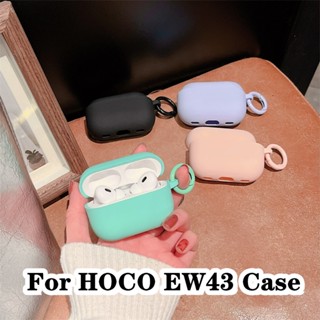 【พร้อมส่ง】สําหรับ Hoco. Ew43 เคสหูฟัง แบบนิ่ม สีพื้น สําหรับ HOCO EW43