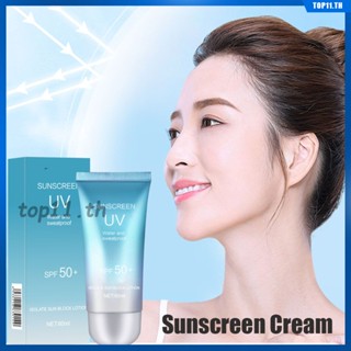 ครีมกันแดด ครีมเพิ่มความชุ่มชื้น Face Dedicated Beauty Isolation Whole Body Isolation Anti-ultraviolet Authentic Sunscreen For Female Face Sunscreen Outdoor Sports (top11.th.)