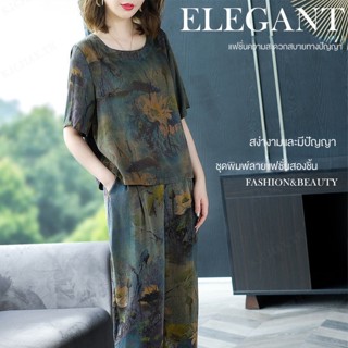 【pre】【pre】ชุดเสื้อผ้า แฟชั่นฤดูร้อน สําหรับคุณแม่วัยกลางคน สองชิ้น
