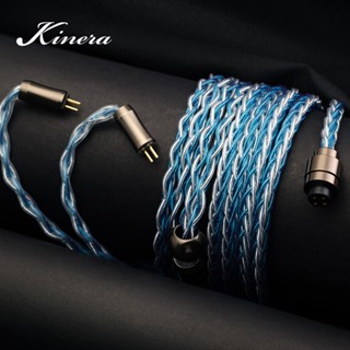 Kinera Ace สายเคเบิลหูฟัง HIFI IEMs 8 Core OFC + OFC พร้อมชุบเงิน MMCX 4.4/2.5 มม. ปลั๊ก 3.5 มม.