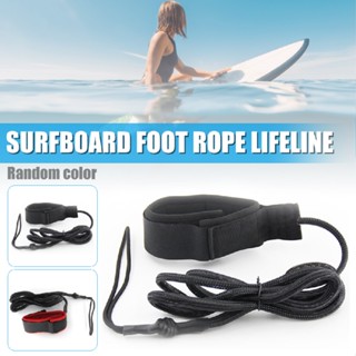 Surfboard Leash Foot Rope Stand Up Paddle Board Protection Leg Ankle Strap