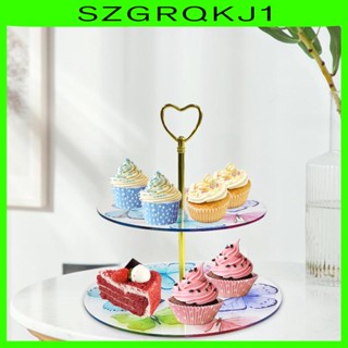 [szgrqkj1] ถาดวางคัพเค้ก เครื่องประดับ 2 ชั้น