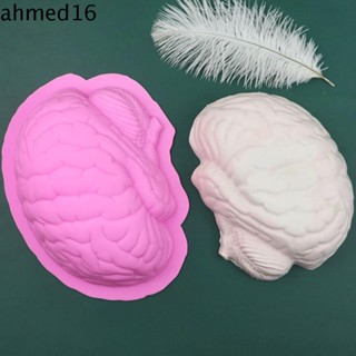 Ahmed แม่พิมพ์ซิลิโคน รูปสมองมนุษย์ 3D สีชมพู สําหรับทําเค้ก ขนมปัง DIY