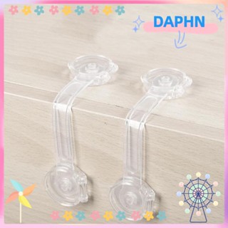 Daphs ตัวล็อกตู้ ลิ้นชัก เพื่อความปลอดภัย