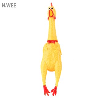  NAVEE ของเล่นสุนัขไก่กรีดร้องสีเหลืองความเครียดบรรเทาตลกความปลอดภัย Squaking ของเล่นไก่สำหรับผู้ใหญ่เด็ก