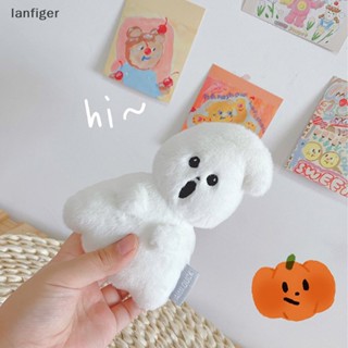 พวงกุญแจ จี้ตุ๊กตาฟิกเกอร์การ์ตูนอนิเมะ Spirit Plushie Stuffed Lanf Ghost ของเล่นสําหรับเด็ก