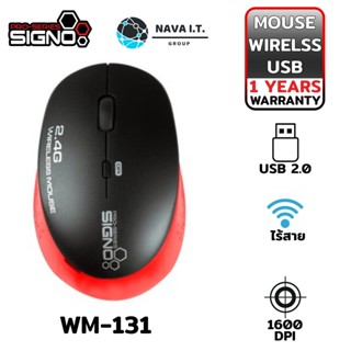 COINSคืน15%⚡FB9JMZV6⚡ SIGNO WM-131 สีแดง เม้าส์ไร้สาย WIRELESS OPTICAL MOUSE รับประกันศูนย์1ปี