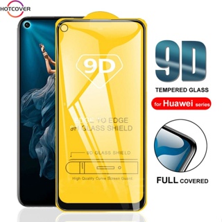 ฟิล์มกระจกนิรภัยกันรอยหน้าจอ 9D สําหรับ Huawei Honor 20 9X Pro Huawei P20 Pro P30 Lite 2 ชิ้น