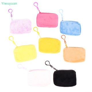 &lt;Yiwuyuan&gt; กระเป๋าสตางค์ กระเป๋าใส่เหรียญ หูฟัง กุญแจ ทรงสี่เหลี่ยม สีแคนดี้ น่ารัก มินิมอล สําหรับผู้หญิง