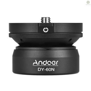 [XS]Andoer Dy-60n ฐานขาตั้งกล้อง อะลูมิเนียมอัลลอย พร้อมสกรูอินเตอร์เฟส 3/8 นิ้ว พร้อมกระเป๋าบับเบิล สําหรับกล้อง DSLR