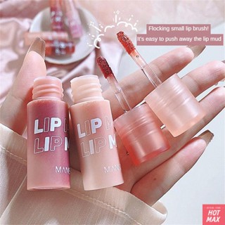 MANSLY 4 Color Lip Glaze Matte Liquid Lipstick Waterproof Long Lasting Velvet Nude Red Lip Mud Cheek Rouge Tint Cosmetics [hotmax]