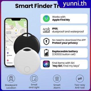 Itag Find My Locator Mini Gps Tracker Ios Positioning Anti-loss Device Finder Smart Air-tag Finder ทำงานร่วมกับ Ios Find My App Yunni