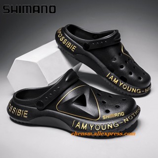 Shimano รองเท้าแตะ กันลื่น ทนทาน เหมาะกับเดินชายหาด ตกปลากลางแจ้ง แฟชั่นฤดูร้อน สําหรับผู้ชาย 2023