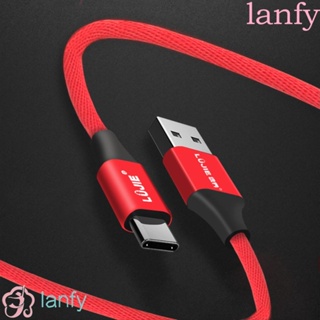 Lanfy สายชาร์จ TYPE-C ชาร์จเร็ว TYPE-C Micro ชิปข้อมูล เข้ากันได้กับการส่งข้อมูล