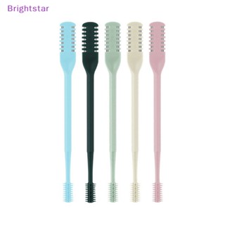 Brightstar กรรไกรตัดขนจมูก แบบสองหัว 1 ชิ้น