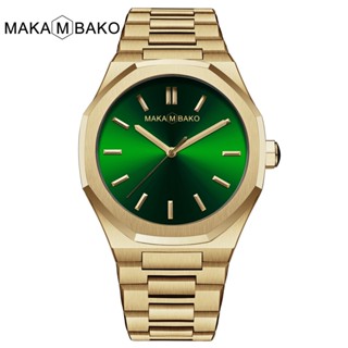 Makambako M-5015 นาฬิกาข้อมือแฟชั่น สายเหล็ก กันน้ํา สีเขียว สีทอง สําหรับผู้ชาย (ฟรีกล่องนาฬิกาสวยหรู)