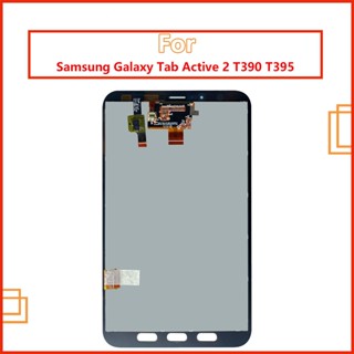 【พร้อมส่ง】หน้าจอสัมผัส Lcd แบบเปลี่ยน สําหรับ Samsung Galaxy Tab Active 2 T390 SM-T395 ZAAB