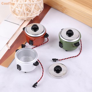 Cooltoy หม้อหุงข้าวจิ๋ว 1:12 อุปกรณ์เสริม สําหรับตกแต่งบ้านตุ๊กตา 1 ชิ้น