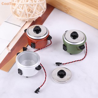 Cooltoy หม้อหุงข้าวจิ๋ว 1:12 อุปกรณ์เสริม สําหรับตกแต่งบ้านตุ๊กตา 1 ชิ้น