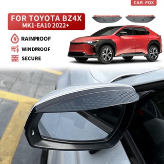 กระจกมองหลังอะคริลิค กันฝน สําหรับ Toyota BZ4X MK1 EA10 2022 2023