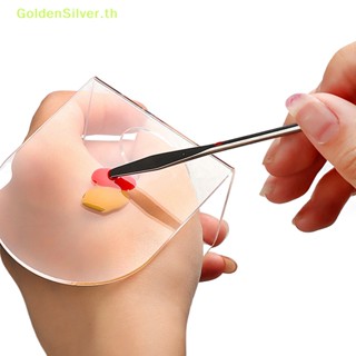 Goldensilver พาเลตต์อะคริลิค สีเงิน สําหรับผสมครีมรองพื้น อายแชโดว์