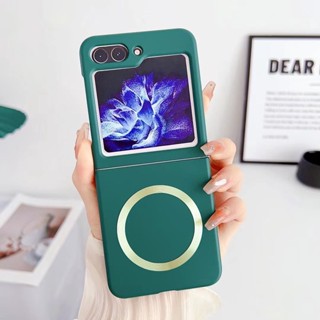 เคสโทรศัพท์มือถือ ซิลิโคนนิ่ม กันกระแทก พร้อมแม่เหล็ก หรูหรา แฟชั่น สําหรับ Samsung Galaxy Z Flip 3 4 5 5G Z Flip5