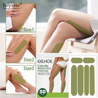 JULYSTAR EELHOE 30 ชิ้น/กล่อง Leg Slimming Patch Wormwood Slim Leg Plasters การเผาผลาญไขมัน Anti Cellulite ลดน้ำหนัก