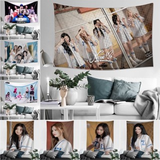  Itzy พรมโพลีเอสเตอร์ ลาย "None of My Business" พร้อมคลิป สําหรับแขวนตกแต่งผนังห้องนอน บ้าน