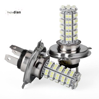 หลอดไฟซีนอน H4 68 SMD LED 6000K DRL 12V 3528 สีขาว สําหรับรถยนต์ 2 ชิ้น