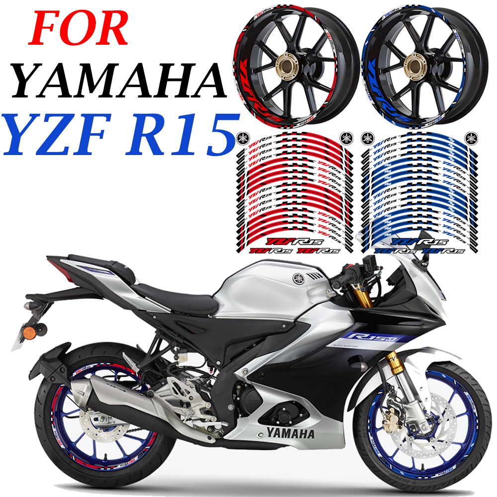 สติกเกอร์สะท้อนแสง สําหรับติดตกแต่งล้อรถจักรยานยนต์ Yamaha YZF R15 Yamaha YZF R15