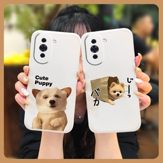 cute Camera all inclusive Phone Case For Huawei Nova10 Liquid silicone shell Cartoon Solid color Lens bump protection