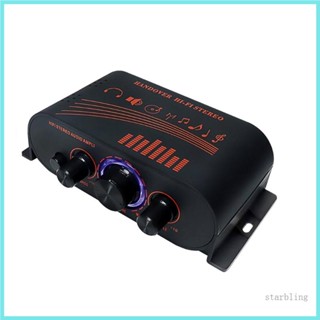 Star Mini HiFi พาวเวอร์แอมป์ 12VDC สําหรับลําโพง PC TV 20Hz-20KHz ความถี่อัตราการเต้น