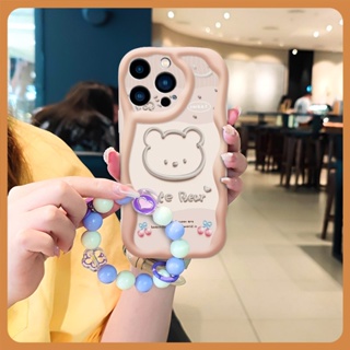 Soft originality Phone Case For iphone13 Pendants Love bracelet lovely For Girls trend texture youth Wave border dustproof