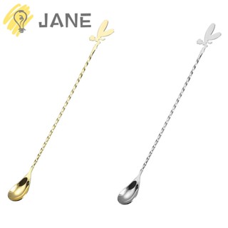 Jane ช้อนผสมค็อกเทล แบบเกลียว สเตนเลส 12 นิ้ว จับง่าย สีเงิน ทอง สําหรับชงกาแฟ เครื่องดื่มค็อกเทล 2 ชิ้น