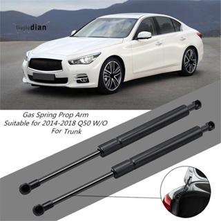 โช้คอัพยกกระโปรงหลังรถยนต์ สําหรับ Infiniti Q50 W/O Spoiler 2014-2018