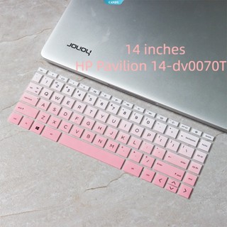 ใหม่ แผ่นซิลิโคนครอบคีย์บอร์ดโน้ตบุ๊ก สําหรับ HP Pavilion 14-dv0070TX 14 นิ้ว [CAN]