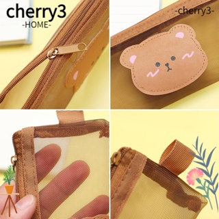 Cherry3 กระเป๋าเครื่องเขียน กระเป๋าดินสอ ผ้าตาข่าย น่ารัก จุของได้เยอะ