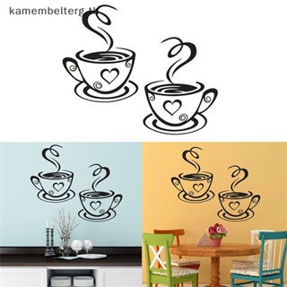 Kam สติกเกอร์ไวนิล ลายถ้วยกาแฟ ชา กาแฟ สําหรับตกแต่งห้องครัว ผับ ร้านอาหาร TH